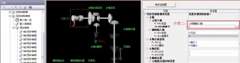 三菱PLC QD77MS同步控制之龍門結(jié)構(gòu)教學(xué)（附帶視頻演示）